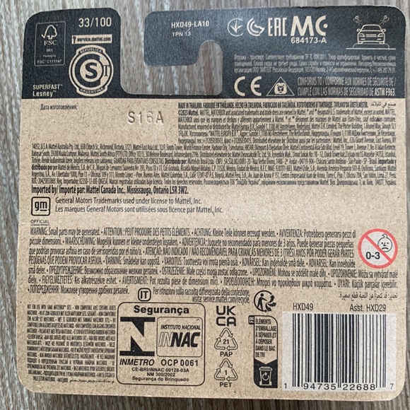 Matchbox Car 2016 Chevy Camaro Convertible 70 Years New Mattel Superfast Lesney - Picture 3 of 4